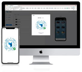 小程序賦能制造業 解鎖效率、增長與服務新紅利